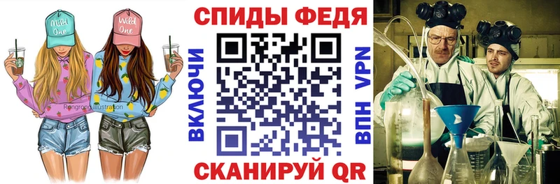 Купить  Острогожск  Амфетамин Premium 