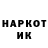 Метадон белоснежный Viktor Zdrok