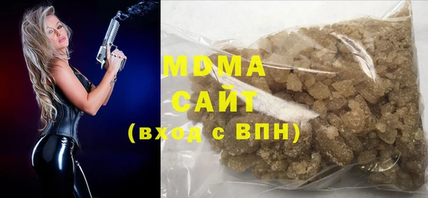 2c-b Аркадак
