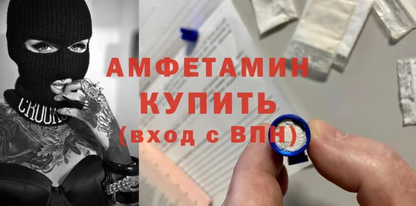 2c-b Аркадак