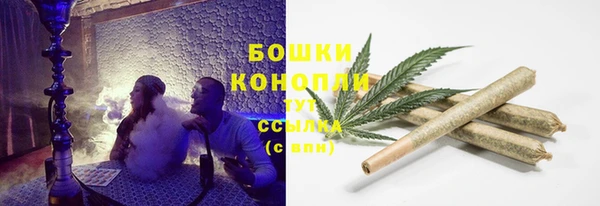 2c-b Аркадак