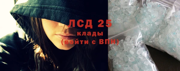 2c-b Аркадак
