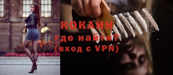 2c-b Аркадак