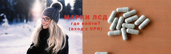 2c-b Аркадак