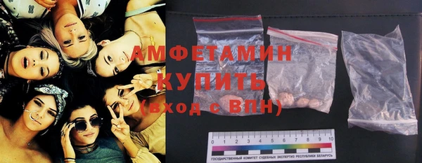 прущая мука Арсеньев