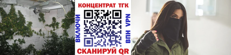 Дистиллят ТГК жижа  Купить  Острогожск 